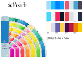 色彩鼓和度高，色差幼