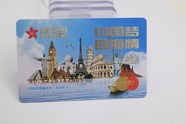 异形滴胶卡根基技术参数和它的特点