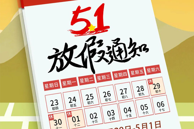 Ggpoker官网集团