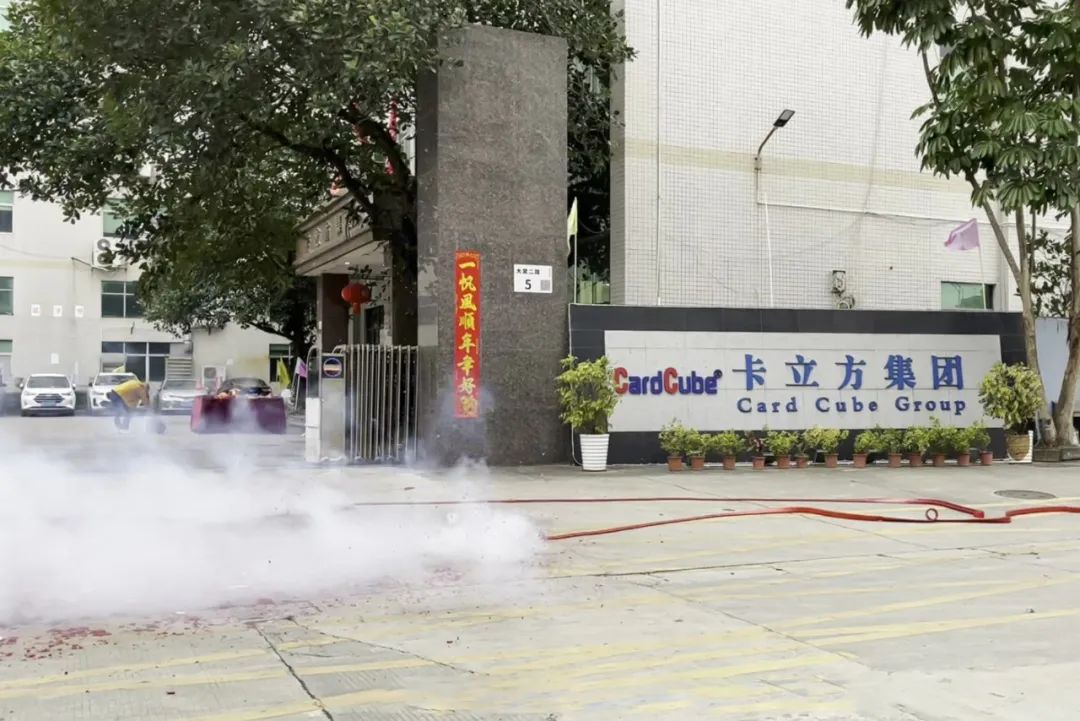 【开工大吉】Ggpoker官网集团丽江宁夏两大出产基地七大工厂同步开工 共启新年新征程