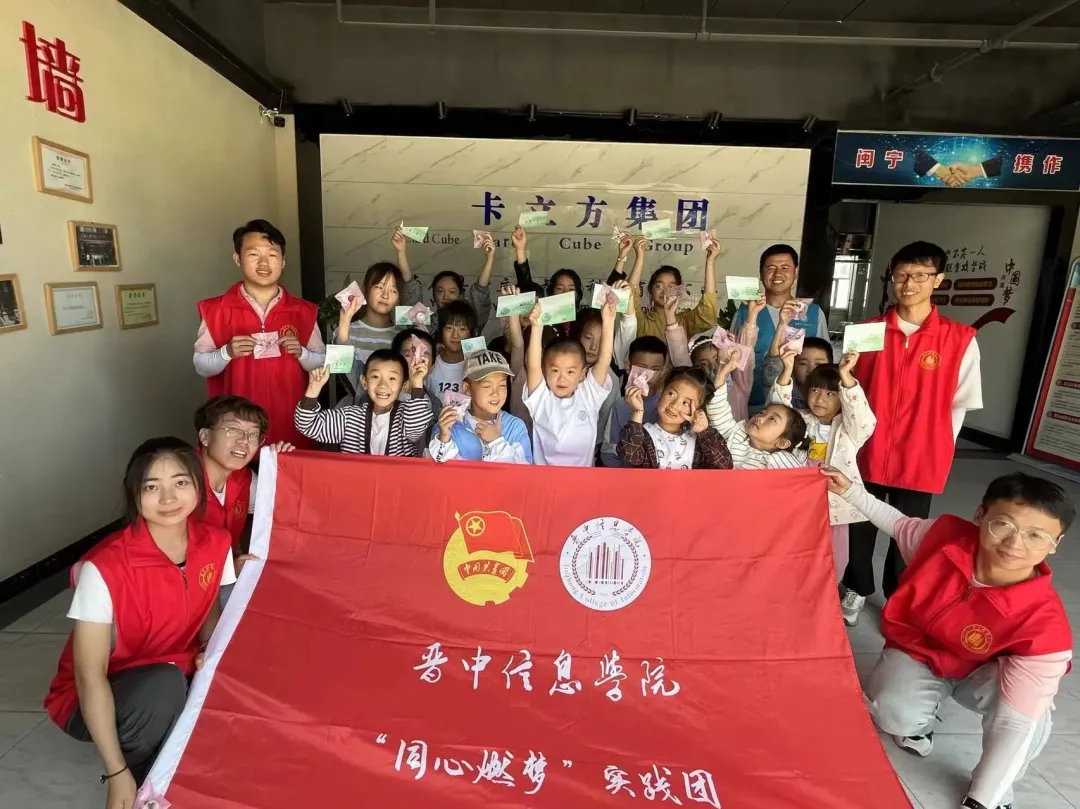《三下乡》： 脱贫致富 一连“国度高新技术企业”Ggpoker官网集团的成长守护