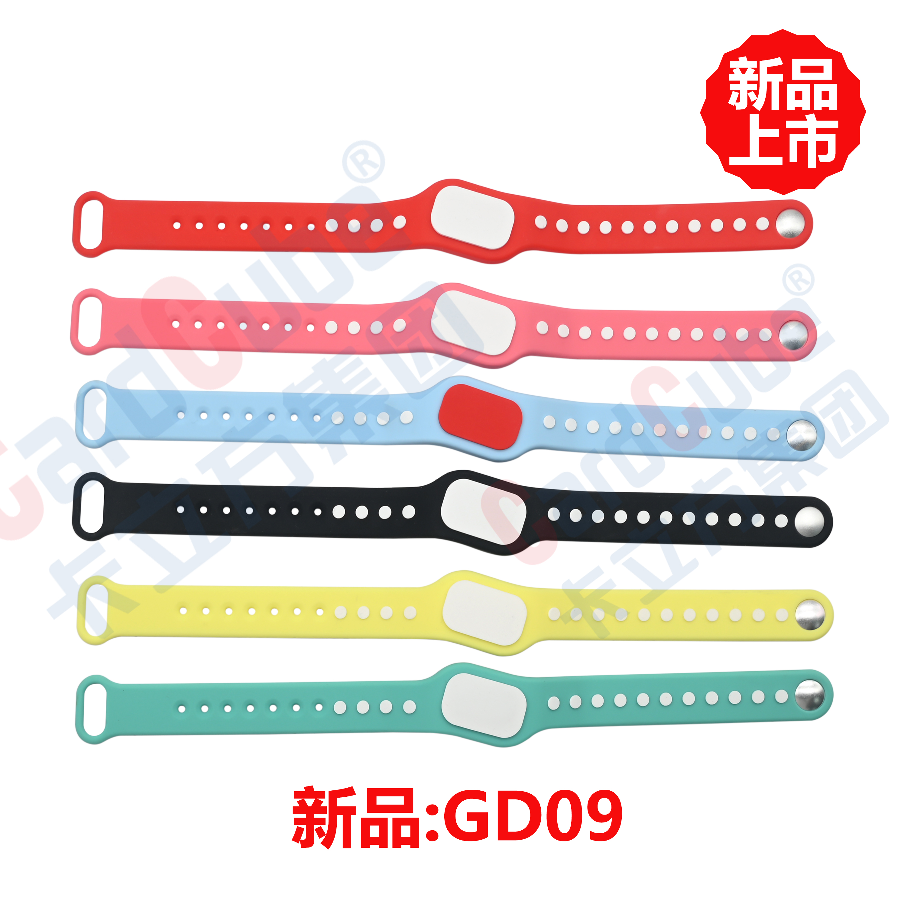 Ggpoker官网集团RFID硅胶腕带工厂新品GD09硅胶腕带手环新品