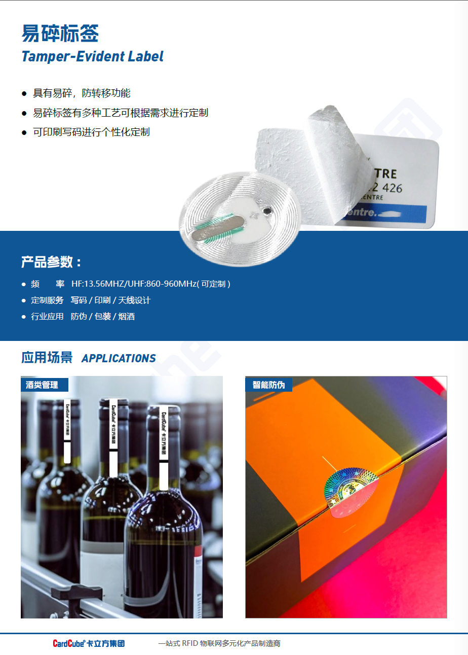 微信图片_2025-11-19_110801_871